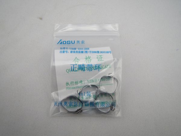 螺旋扩弓器