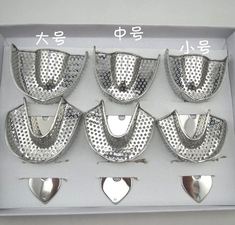 不锈钢牙托