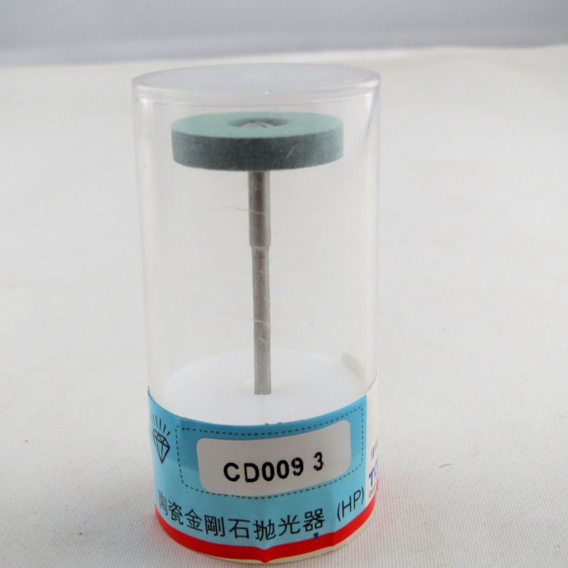 矽离子
