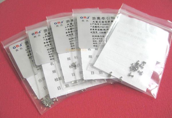 螺旋扩弓器