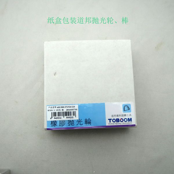 矽离子