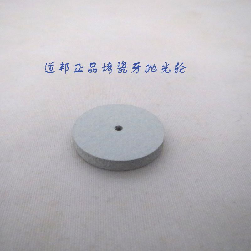 矽离子