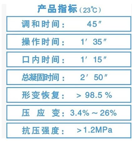 雅派高精度印膜材