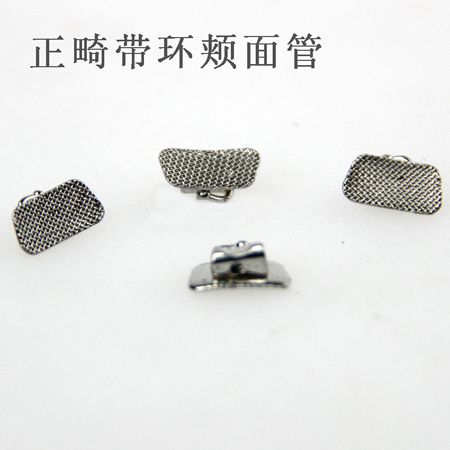 螺旋扩弓器